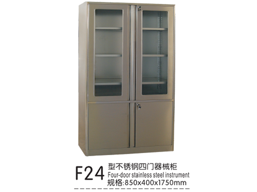 F24型不锈钢四门器械柜